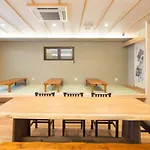 Ryokan Hostel Gion Private Room - Vacation Stay 91825